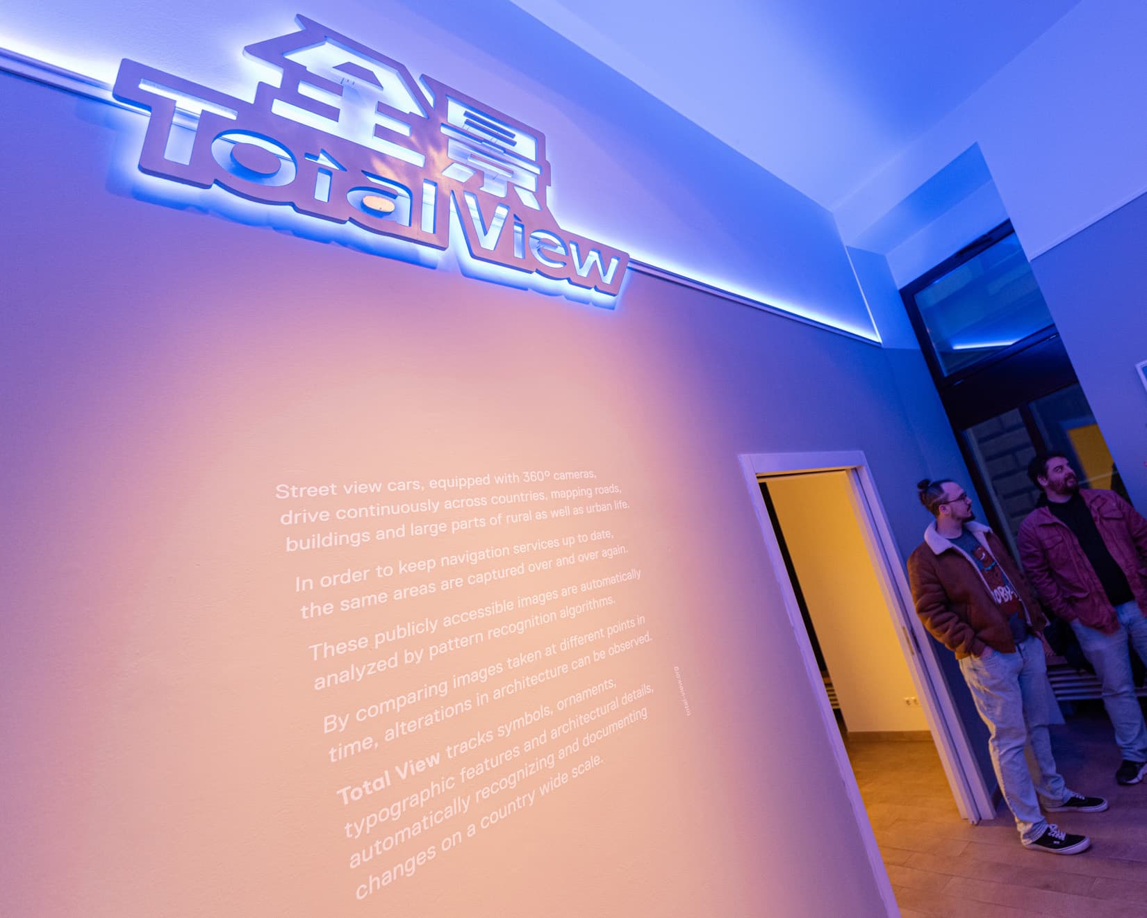 Sensing Sinicization II exhibition view 1