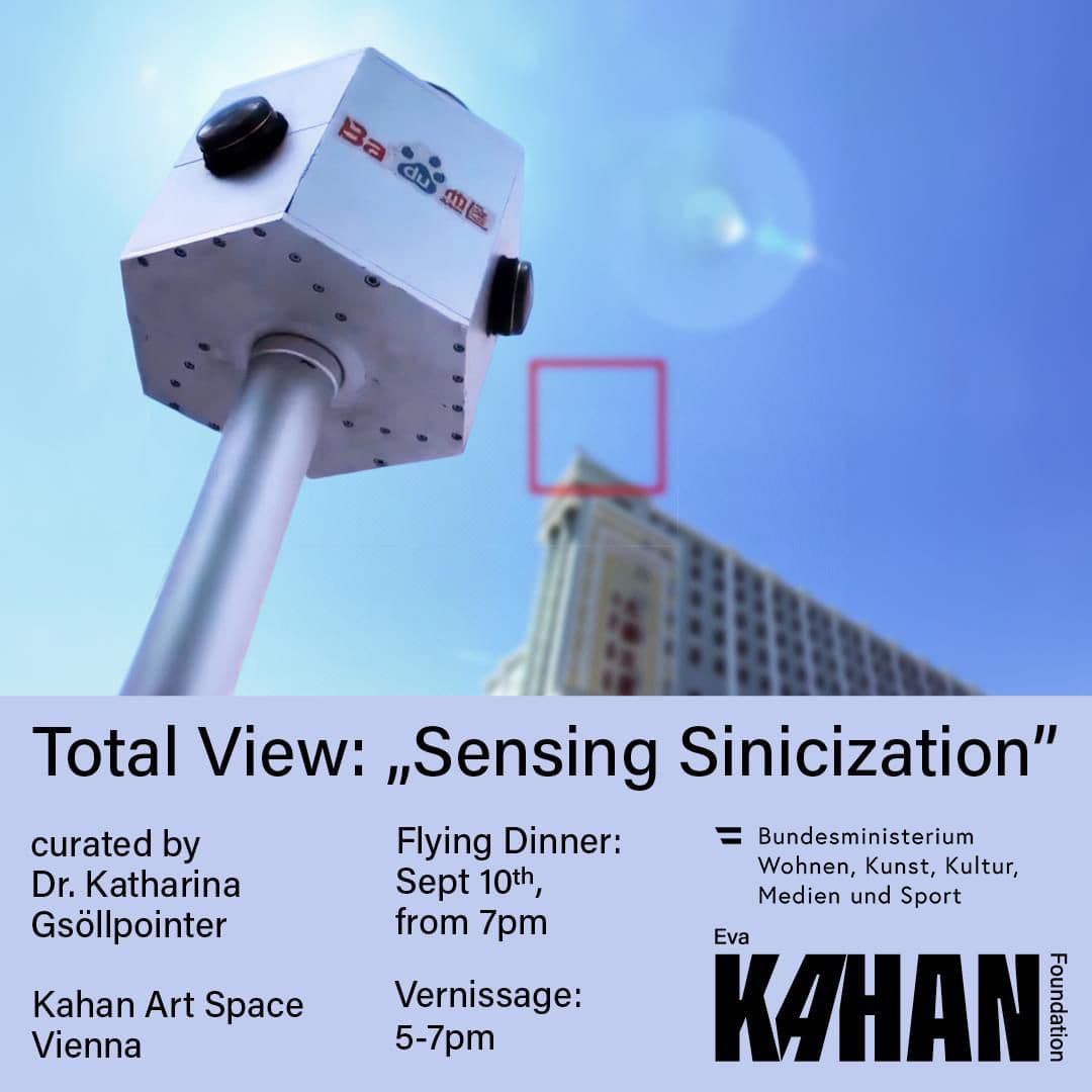 Sensing Sinicization exhibition flyer