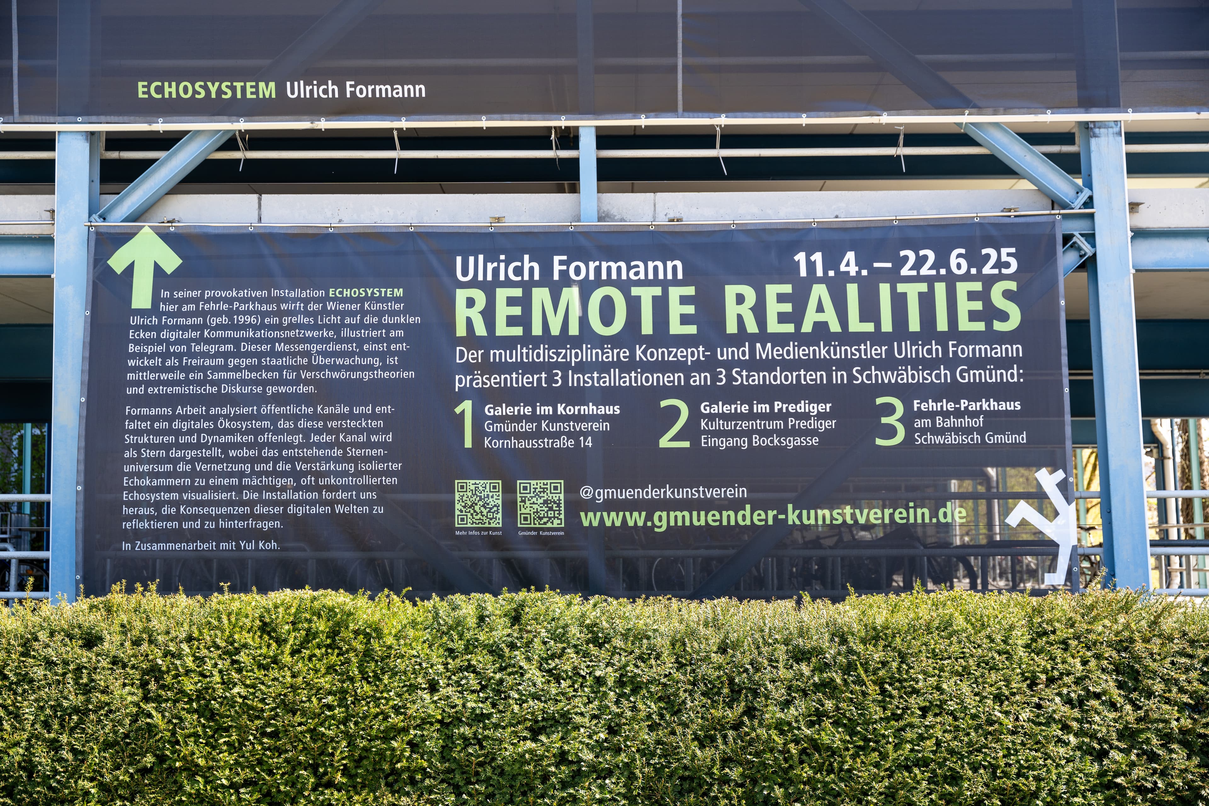 Remote Realities exhibition view 5