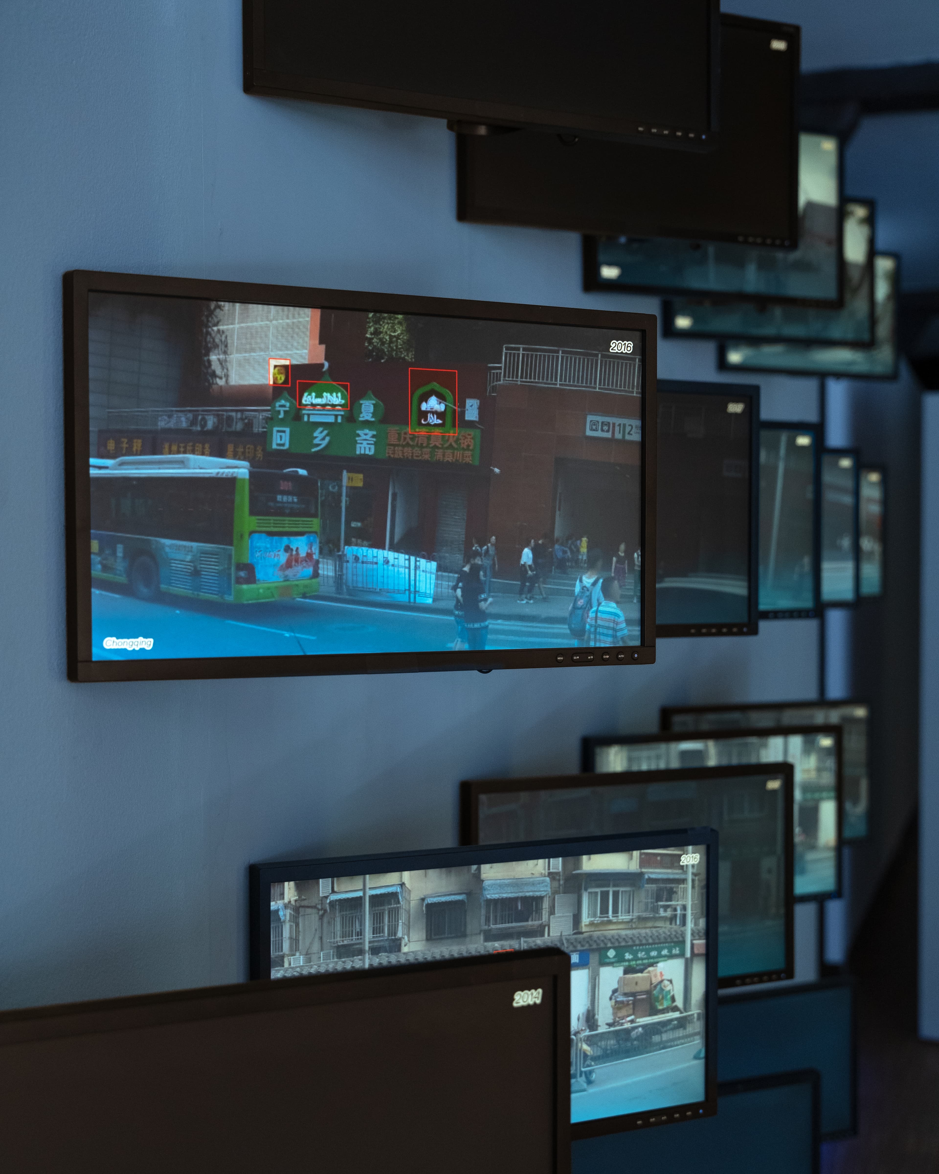 Remote Realities exhibition view 1